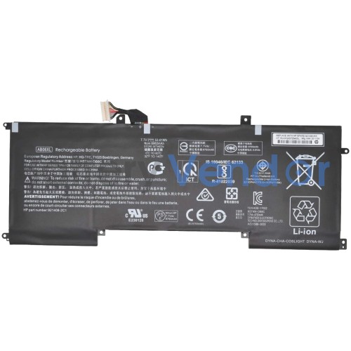 HP TPN-l128 battery