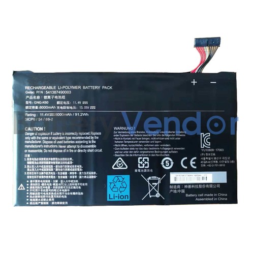 91.2wh Gigabyte p56xt v7 c4k52w10-fr battery